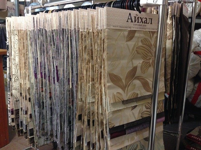 ткани Турция ткани Турция